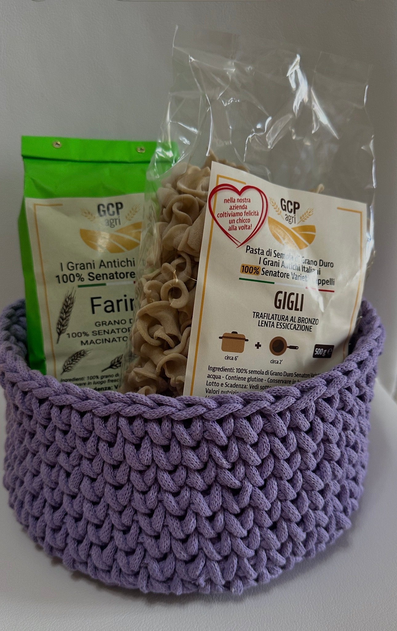 Gift Box